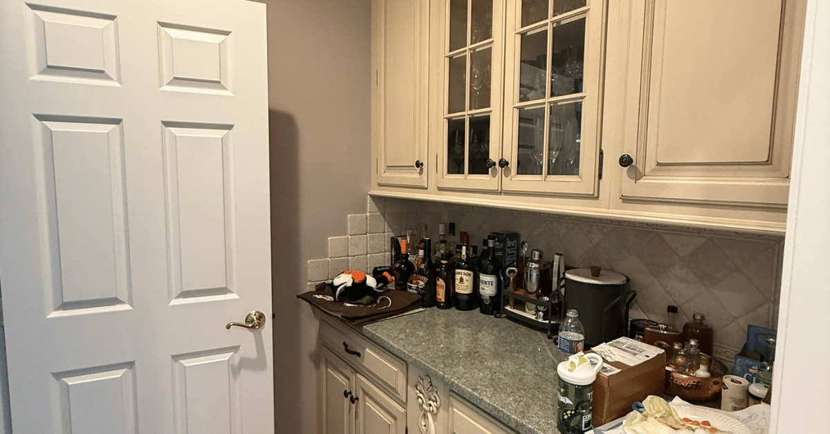 Before: small pantry
