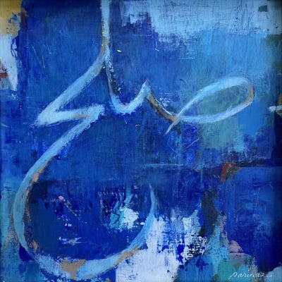 Bahadori Art 2